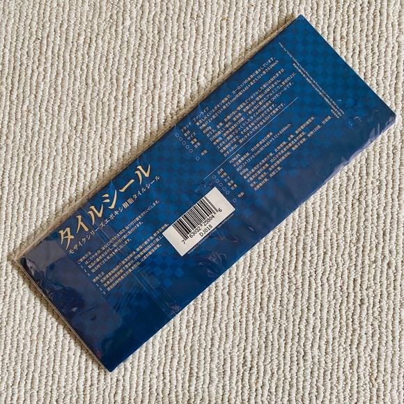 Funlife | 8 Sheets I 3D Peel & Stick Mosaic Tile Backsplash I Fashion Orange - Picture 5 of 14